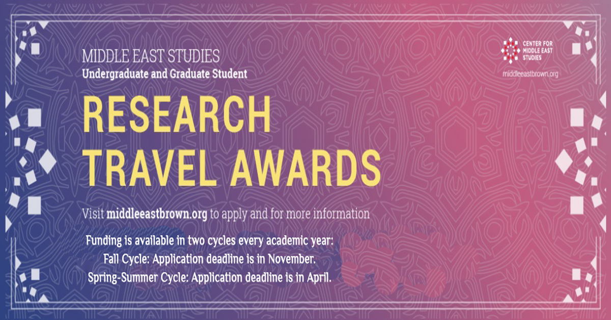 The Middle East Studies Research Travel Awards